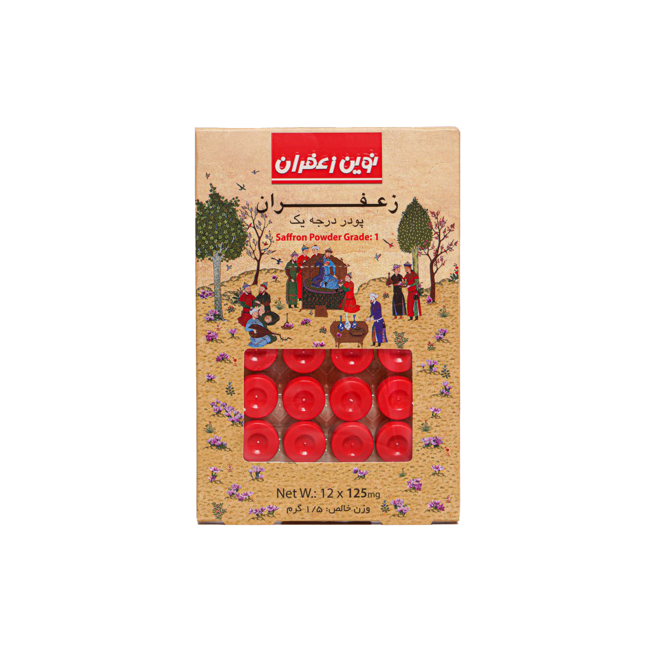 زعفران کپسولی (12*125) ميلی گرمی نوین زعفران